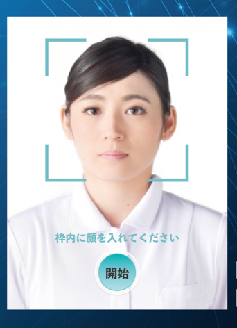 全三菱自動車・三菱ふそう労働組合連合会 様